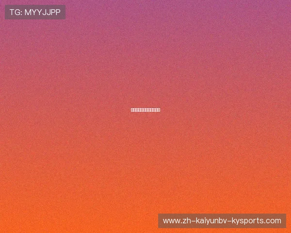 意甲球队足球市场交易动态