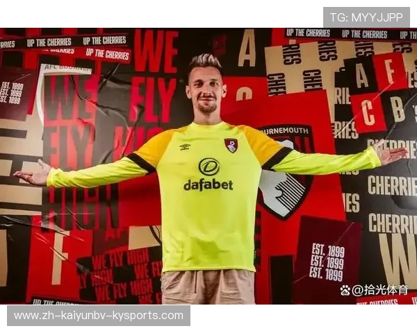 英超球队“樱桃”简介：伯恩茅斯的历史与表现