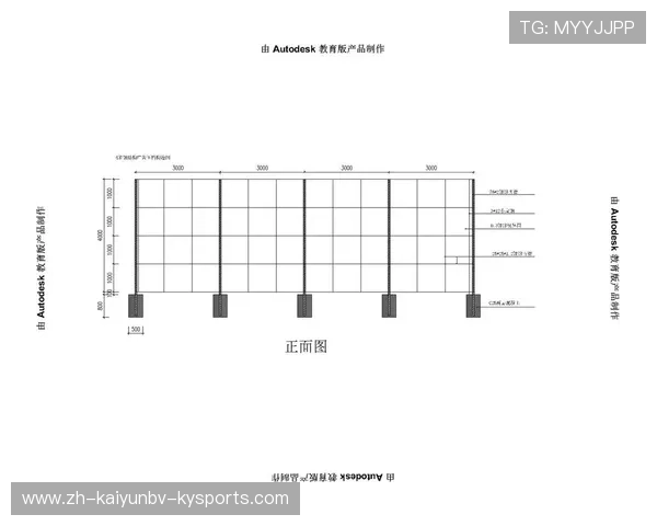 雨季足球场排水系统与围挡结构的协同设计