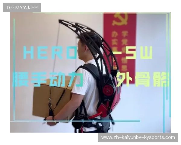 练腰部力量的健身器材推荐与使用技巧 练腰部力量的健身器材推荐与使用技巧