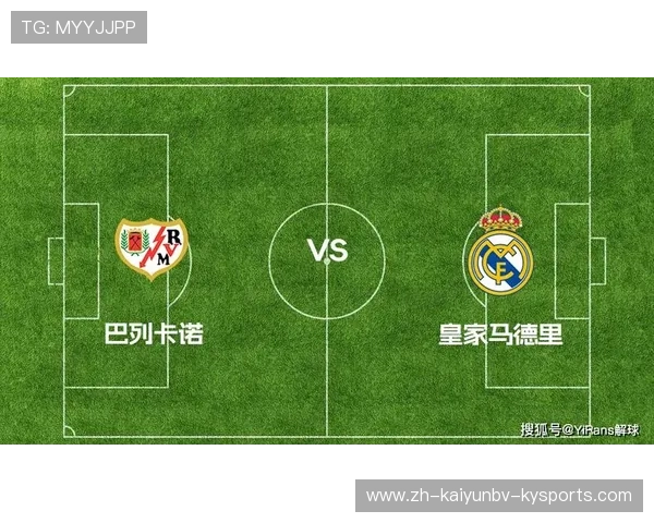 西甲联赛在哪里可以观看？最受欢迎的西甲赛事直播平台推荐